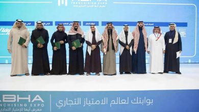 صورة مختصون يرسمون خارطة طريق الاستثمار الجريء في معرض أبها للامتياز التجاري