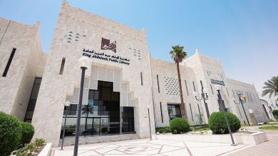 صورة مكتبة الملك عبدالعزيز العامة تحتفي باللغة العربية في يومها العالمي
