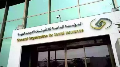 صورة هل يمكن أنت يختلف الاسم الوظيفي في قوى عن المُسجل بالتأمينات الاجتماعية؟