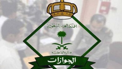 صورة الجوازات توضح عقوبة صاحب العمل الذي يمكّن عمالته من العمل لدى الغير أو لحسابهم الخاص