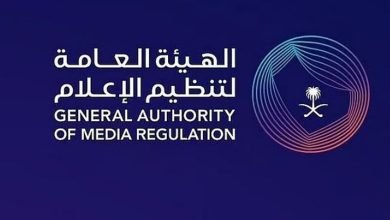 صورة وحدة المجتمع قيمة وطنية مشتركة يحميها الوعي
