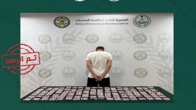 صورة القبض على مواطنين لترويجهما الحشيش وأقراص مخدرة بمنطقتي عسير والشرقية