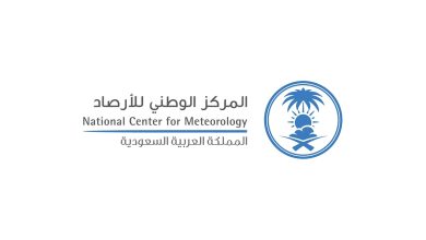 صورة تدني في مدى الرؤية الأفقية على القريات وطبرجل