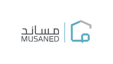 صورة هل يمكن تحويل رواتب العمالة المنزلية لحسابات خارج السعودية؟.. توضيح من مساند