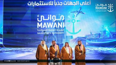 صورة "موانئ" تحصد جائزة "ندلب" للتميّز 2025 عن فئة "أعلى الجهات جذبًا للاستثمارات"