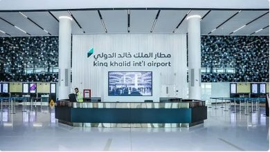 صورة مطار الملك خالد الدولي يعلن عودة العمليات التشغيلية إلى وضعها الطبيعي بشكل كامل