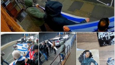 صورة ملثمون يحملون أعلامًا إسرائيلية يتسللون إلى محيط سفارة فلسطين في لندن
