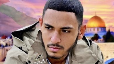 صورة شهيد برصاص قوات الاحتلال في السيلة الحارثية قضاء جنين