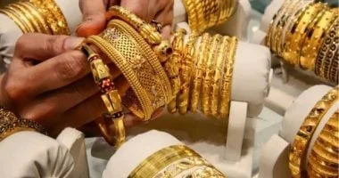 صورة تفسير حلم الذهب: الشراء خير ورزق والعثور عليه فرج قريب
