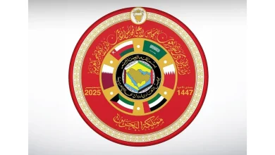 صورة انطلاق فعاليات قمة مجلس التعاون الـ 46