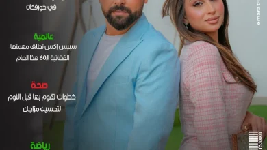 صورة ريتشارد و نانسي .. العائلة التي صنعت محتوى يشبه الناس لا الشهرة ..