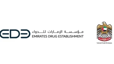 صورة «الإمارات للدواء» تعلن عن إطلاق أول برنامج وطني لرصد ممارسات اليقظة الدوائية