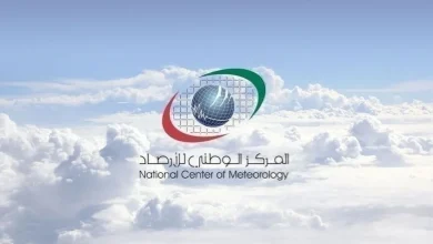 صورة توقعات الطقس في الإمارات غداً