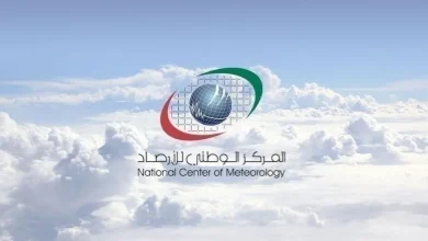 صورة توقعات بسقوط أمطار غداً  الإمارات نيوز