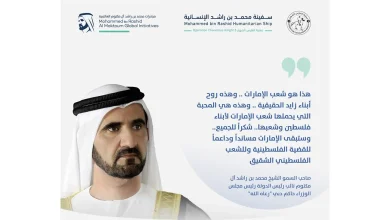 صورة تنفيذاً لتوجيهات محمد بن راشد.. «مبادرات محمد بن راشد آل مكتوم العالمية» تستكمل تجهيز 10 ملايين وجبة لأهالي غزة