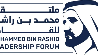 صورة تنظيم النسخة القادمة من “ملتقى محمد بن راشد للقادة” في 23 سبتمبر 2026