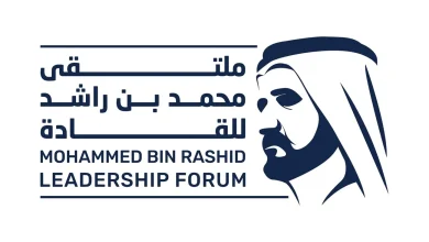 صورة برعاية محمد بن راشد وتوجيهات حمدان بن محمد.. تنظيم النسخة القادمة من «ملتقى محمد بن راشد للقادة»