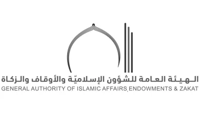 صورة «الشؤون الإسلامية» تبلغ نسبة 100% في أتمتة خدماتها رقميًا
