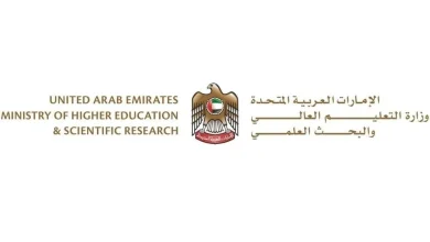 صورة «التعليم العالي» يسحب الاعتراف بالمؤهلات الصادرة عن جامعة «ميدأوشن».