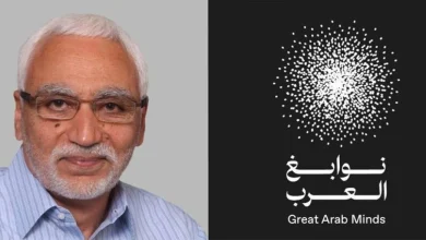 صورة من هو البروفيسور عباس الجمل الحاصل على جائزة نوابغ العرب في فئة الهندسة والتكنولوجيا