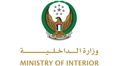 صورة الداخلية تقيم احتفالاً باليوم العالمي لحقوق الإنسان تحت شعار “حقوق الإنسان جوهر حياتنا اليومية”