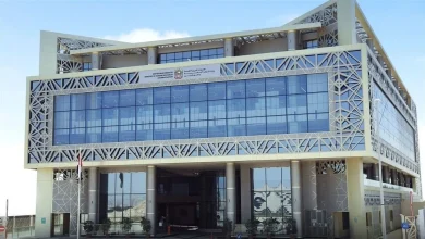 صورة الإعلان عن عطلة القطاع الخاص بمناسبة رأس السنة الميلادية