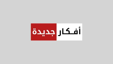 صورة كلب من أوكلاهوما سيتى يحطم أطول لسان في العالم ويدخل جينيس