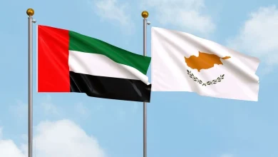 صورة بيان مشترك صادر عن جمهورية قبرص والإمارات العربية المتحدة