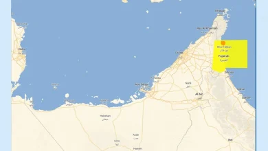 صورة تنبيه صادر عن الوطني للأرصاد