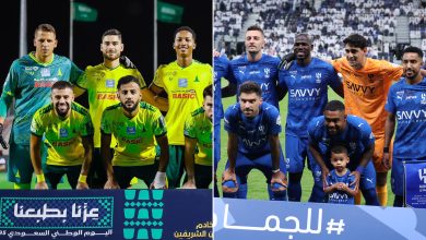 صورة الهلال ضد الخليج بالدوري السعودي.. الموعد والتشكيلتان المتوقعتان والقنوات الناقلة