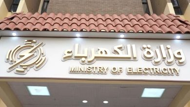 صورة العراق: لا مؤشرات على استئناف إمدادات الغاز من إيران