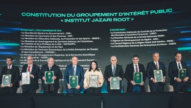 صورة المغرب يراهن على الذكاء الاصطناعي لجني 10 مليارات دولار بحلول 20230