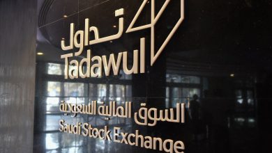 صورة الأسهم السعودية تتراجع باليوم الأول لفتح السوق أمام الأجانب