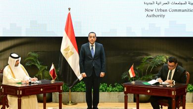 صورة مصر تتسلم 3.5 مليارات دولار ضمن مشروع تطوير علم الروم