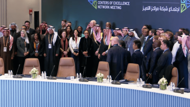 صورة اليمن يسعى لجذب استثمارات دولية بقطاع المعادن النادرة