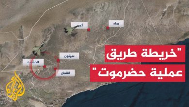 صورة اشتباكات حضرموت اليمنية تشعل مواقع التواصل الاجتماعي