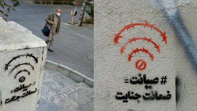 صورة حرب أسطح المنازل.. كيف تحول “ستارلينك” إلى هدف لمُسيّرات طهران؟ | أخبار