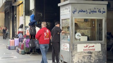 صورة تقييد إضافي لحركة الأموال في لبنان بين الضبط وإرهاق المواطن