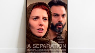صورة إيران في مرآة السينما: كيف تُصوّر الأفلام مجتمعا تحت الحصار؟