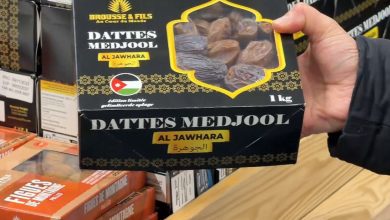 صورة لأنها مسروقة.. حملة بفرنسا لمقاطعة تمور الاحتلال