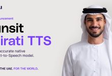 صورة شركة CNTXT AI تطلق نموذج “مُنصِت” الإماراتي لتحويل النص إلى كلام، أدق نموذج صوتي إماراتي أصيل، واضعةً معياراً جديداً لدقة وتطوّر تقنيات النطق باللغة العربية